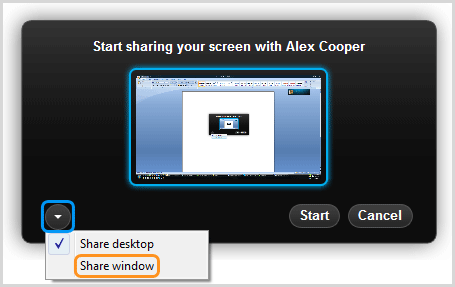 share my screen in skype for a mac